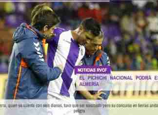 OFICIAL: Guerra podrá estar en Almería