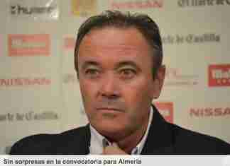 Sin sorpresas en la convocatoria para Almería