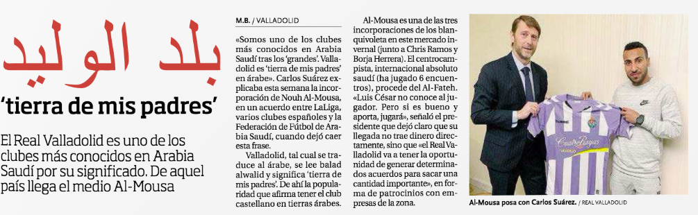 بلد الوليد: «Tierra de mis padres»