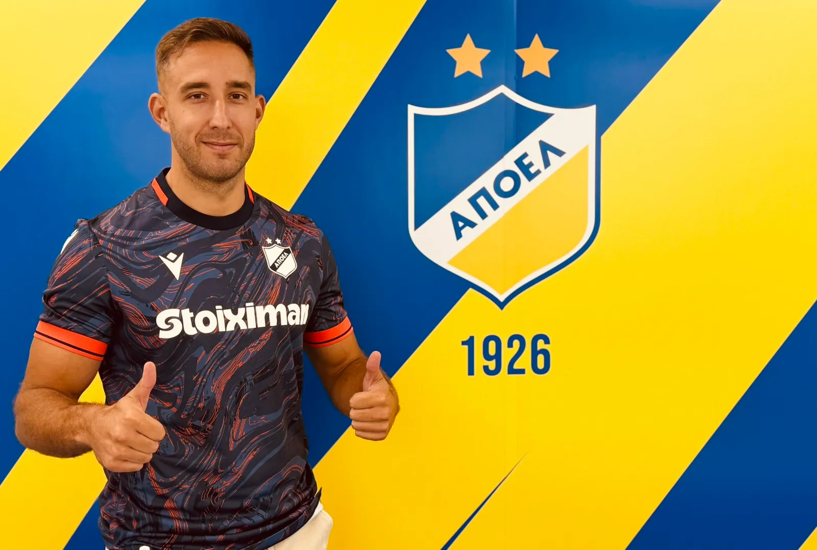 El exblanquivioleta Ángel García ficha por el APOEL